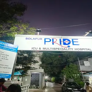 Pride ICU & Multispeciality Hospital