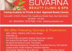 Suvarna Beauty Clinic & Spa