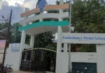 Yashodhara Junior College