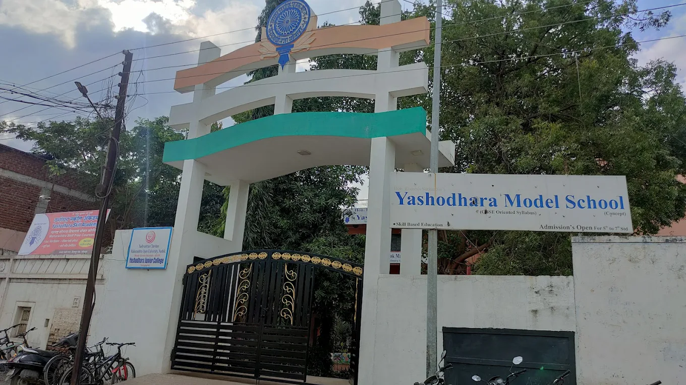 Yashodhara Junior College