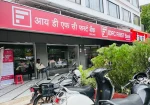 Idfc First Bank – Solapur Branch
