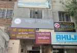 Bright N Shine Unisex Salon & Academy