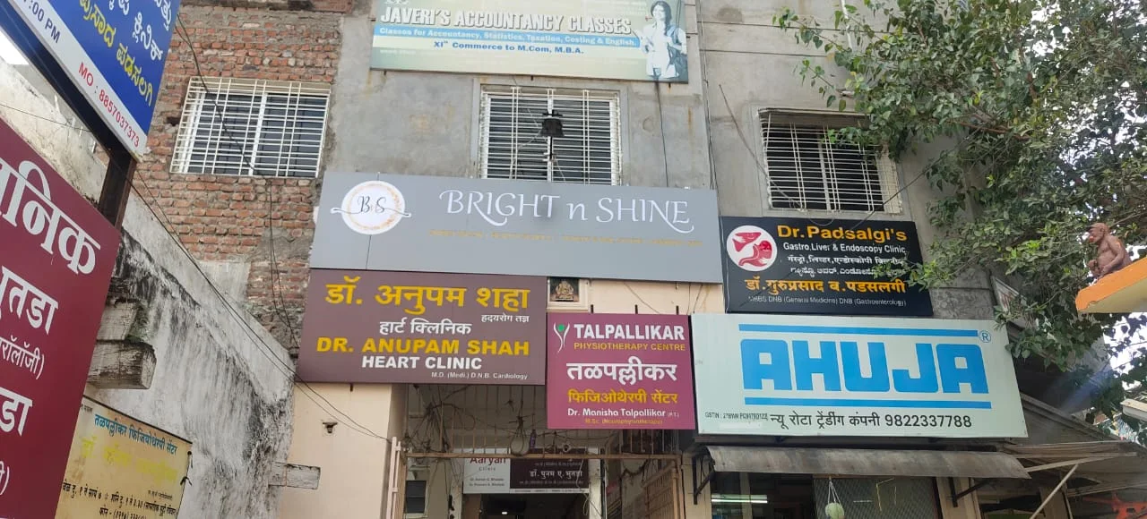 Bright N Shine Unisex Salon & Academy