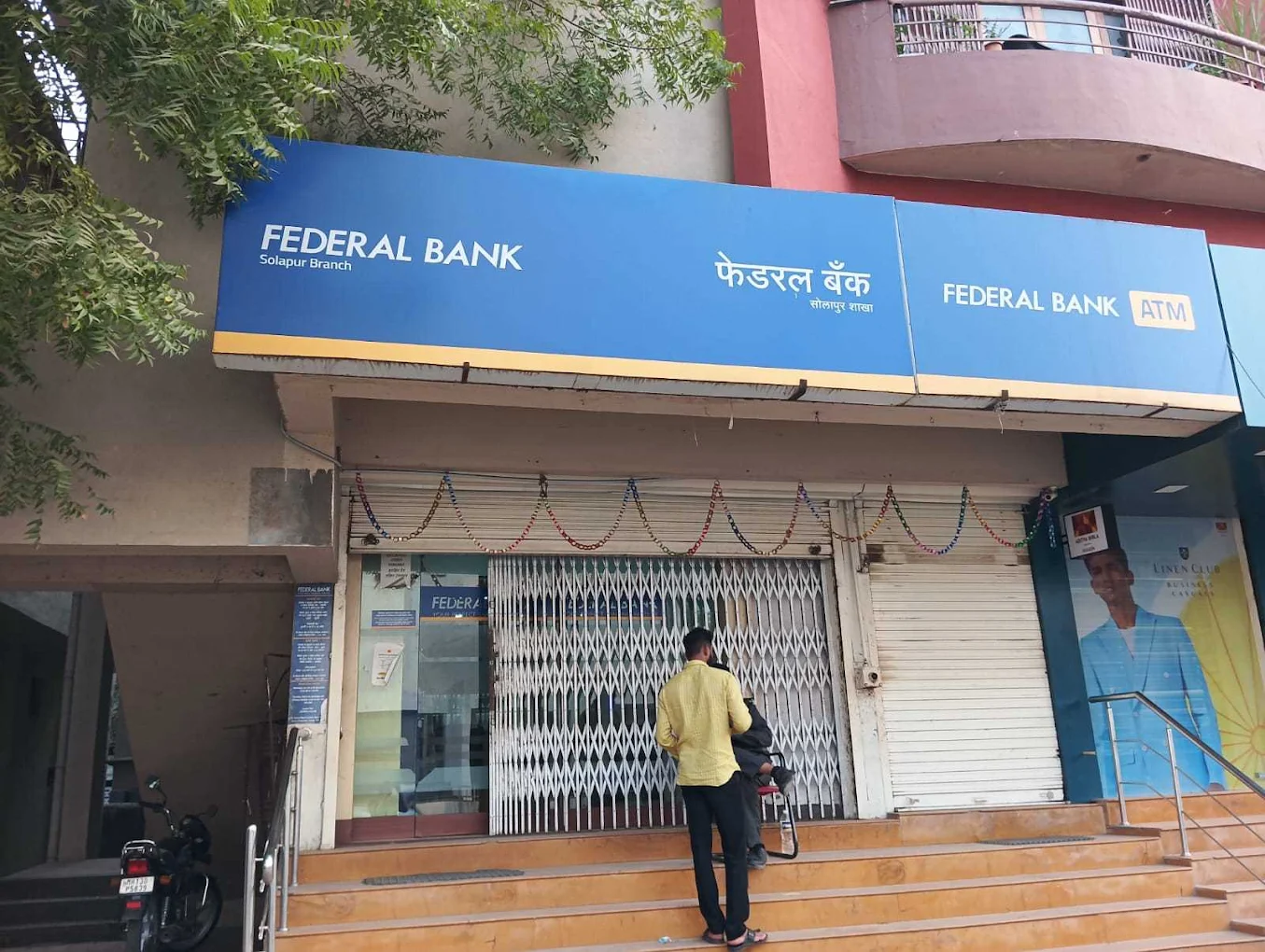 Federal Bank