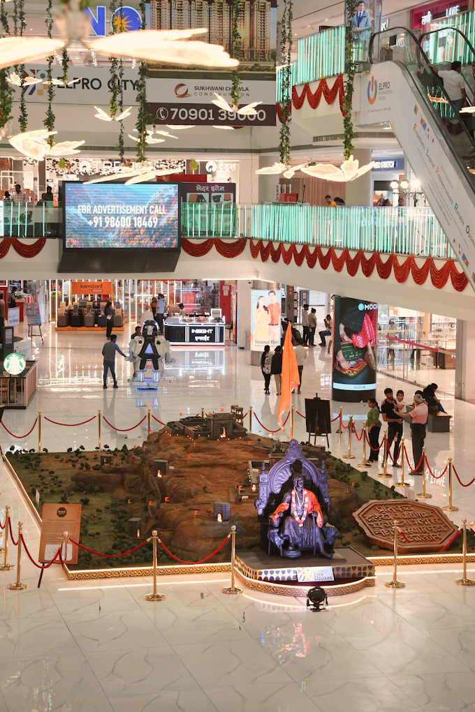 Elpro City Square Mall