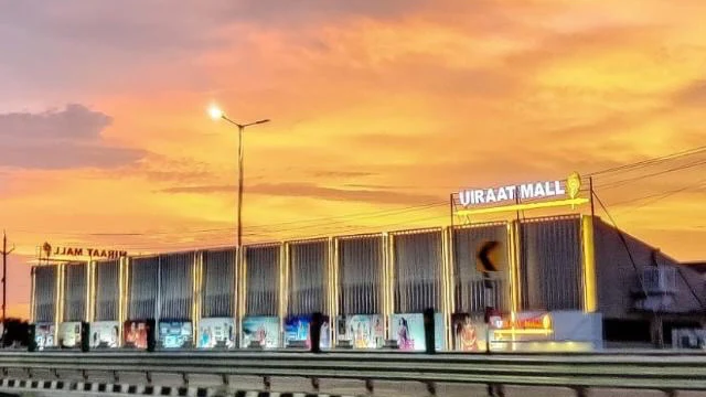 Viraat Mall