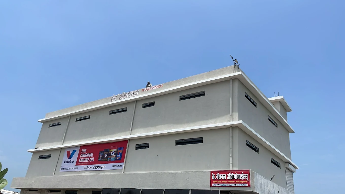 K National Automobiles