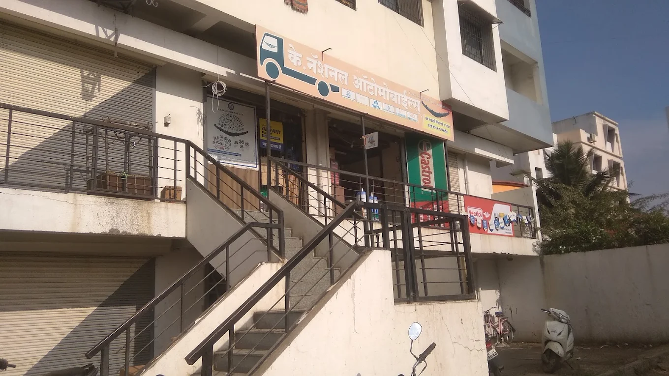 K National Automobiles