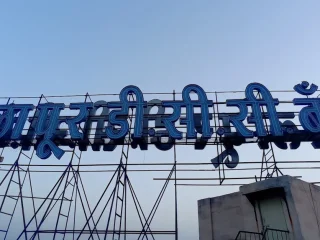 unnamed-2026-01-22T061337.422