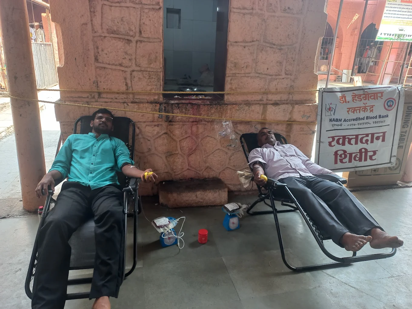 Dr. Hedgewar Raktapedhi, Solapur