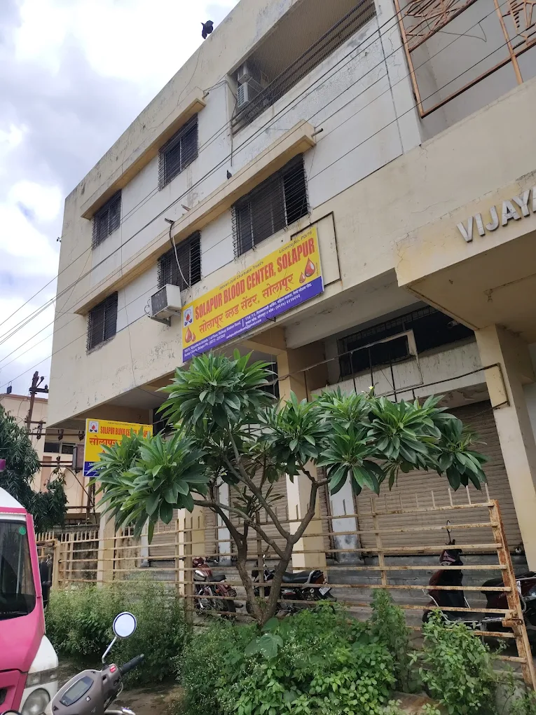 Solapur blood bank solapur