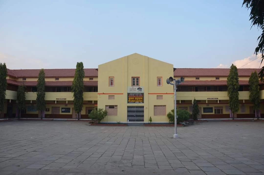 Kuchan Jr. College