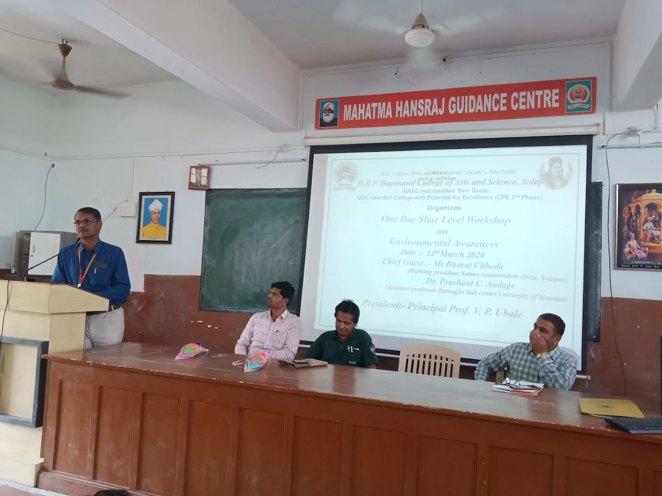 Dayanand College of Arts & Science