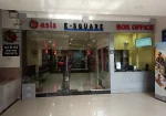 E-Square Cinema Oasis, Solapur