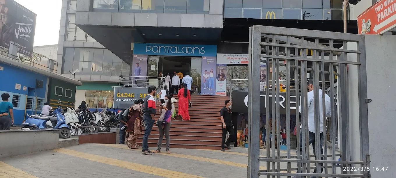 E-Square Cinema Oasis, Solapur