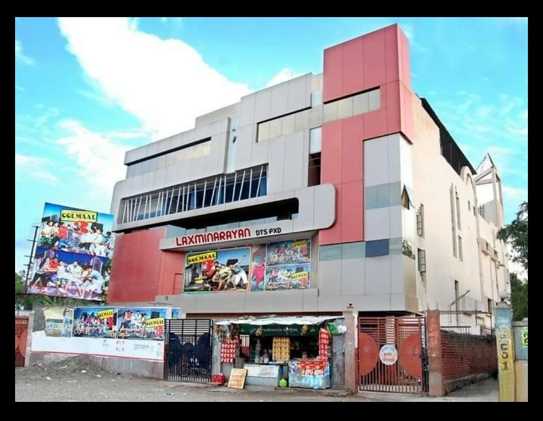 Lakshminarayan Theatre