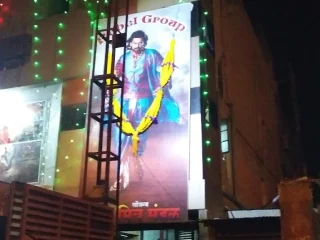 unnamed-2026-01-23T103242.453