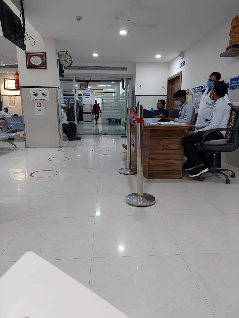 CNS Hospital