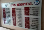 Apex Superspeciality Hospital, Solapur