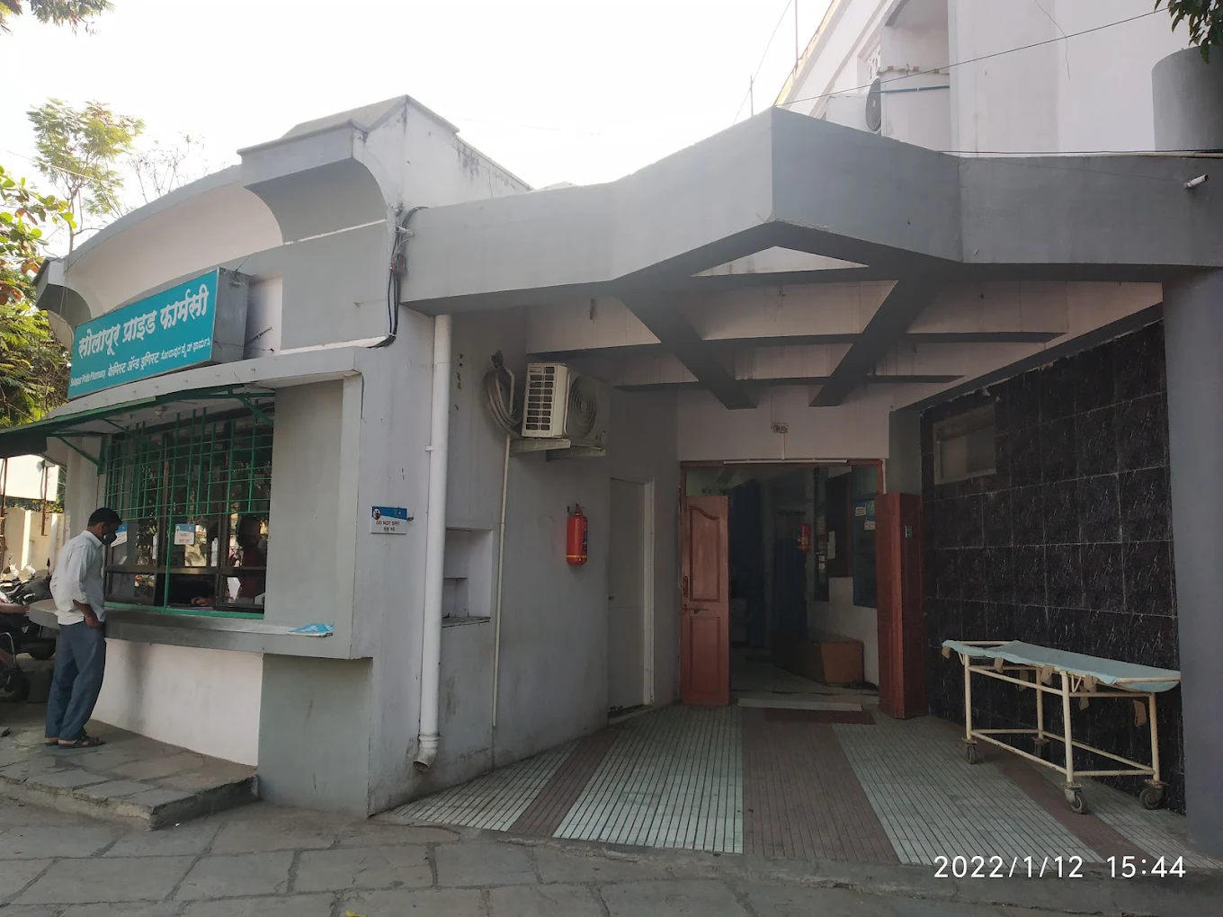 Pride ICU & Multispeciality Hospital, Solapur