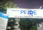 Pride ICU & Multispeciality Hospital, Solapur