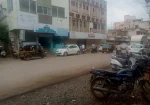 Solapur Medicity Hospital